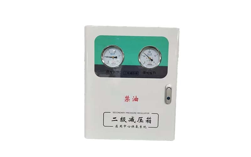 汕尾中心供氧二级稳压箱